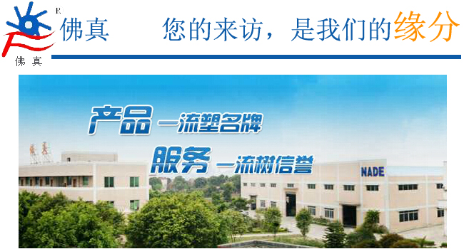 在原材料不斷上升的情況下，水環(huán)真空泵價(jià)格走勢(shì)